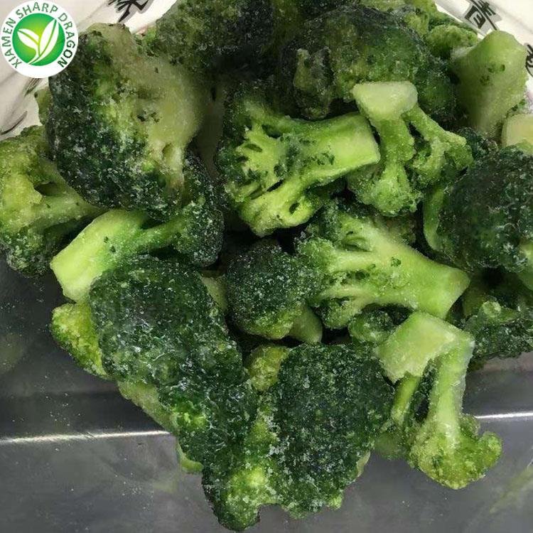purely frozen organic broccoli