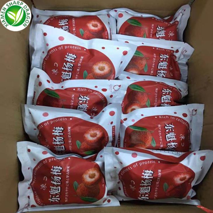 Snack Arbutus đông lạnh